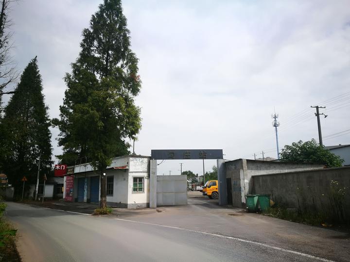 老宣杭铁路三墩段,宣杭老线铁路历史