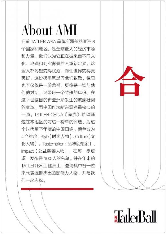 姜文金像奖获奖视频,姜文获得什么国际电影奖