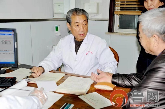 淄博第一医院中医李居富,淄博第一医院李居富坐诊时间