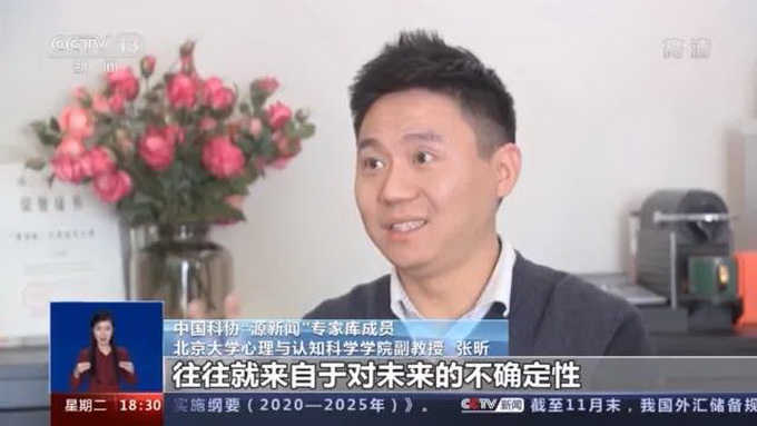 网络占卜看法与分析,网络占卜案例大全集解析