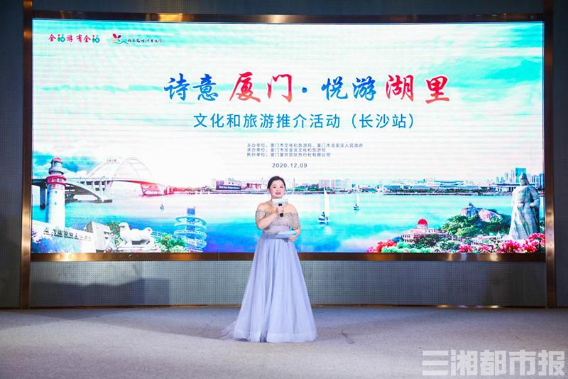 厦门旅游康养景点推荐,厦门湖里康养攻略