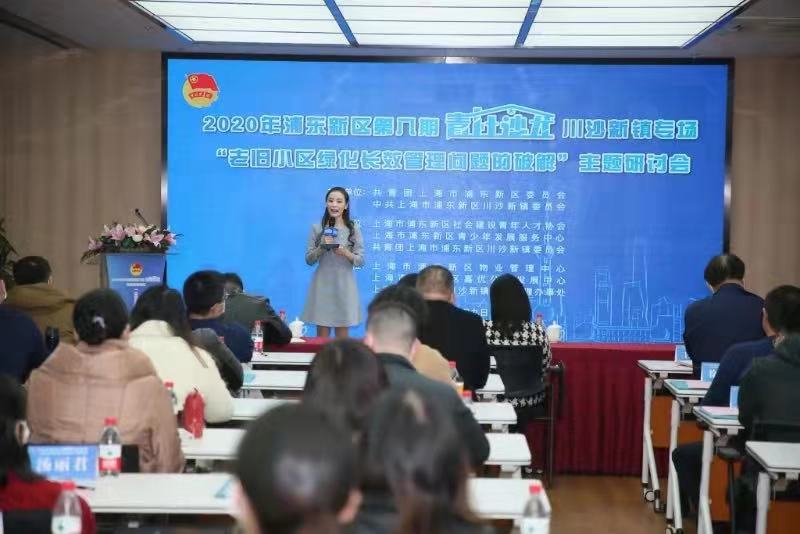 小区毁绿种菜改造,老旧小区改造毁绿化合适吗