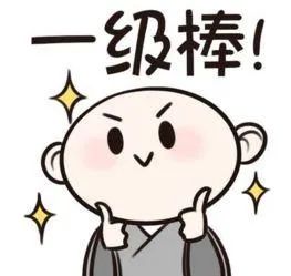 淮安招聘优秀人才,淮安招聘信息最新招聘附近