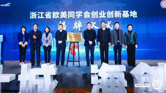 鍒涗笟鍥尯涓嬫矙娴峰鐣欏鐢熷垱涓氬洯,鎶曡祫淇冭繘娴峰綊浜烘墠鍒涙柊鍒涗笟