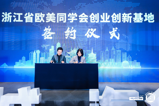 鍒涗笟鍥尯涓嬫矙娴峰鐣欏鐢熷垱涓氬洯,鎶曡祫淇冭繘娴峰綊浜烘墠鍒涙柊鍒涗笟