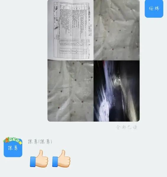 工地的“后裔”，看中交一公局金丽温东延1标“云培训”