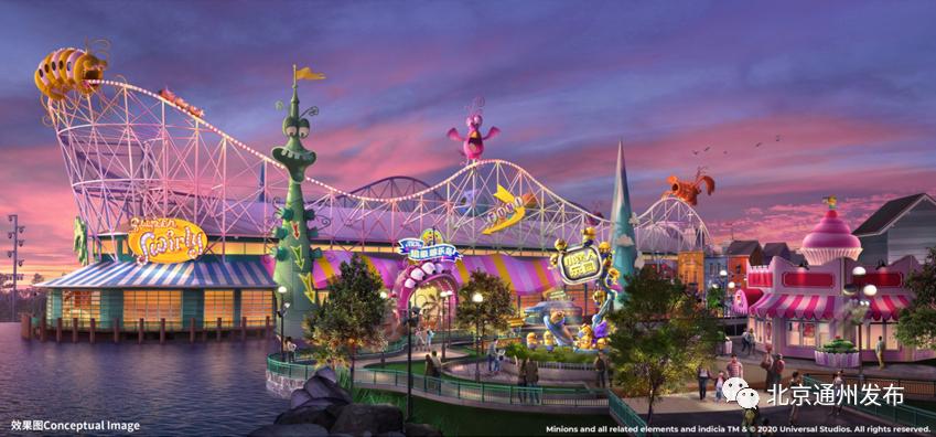 通州湾招聘网最新招聘公告 (北京环球度假区热门岗位招聘公告)