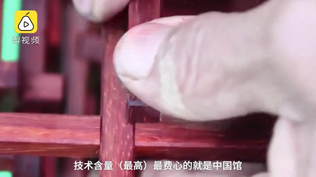 当代“鲁班”，63岁中国木匠在YouTube获千万赞，成中国“网红”，徒手造神话