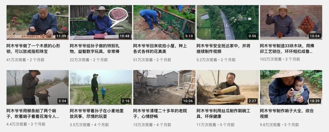 当代“鲁班”，63岁中国木匠在YouTube获千万赞，成中国“网红”，徒手造神话