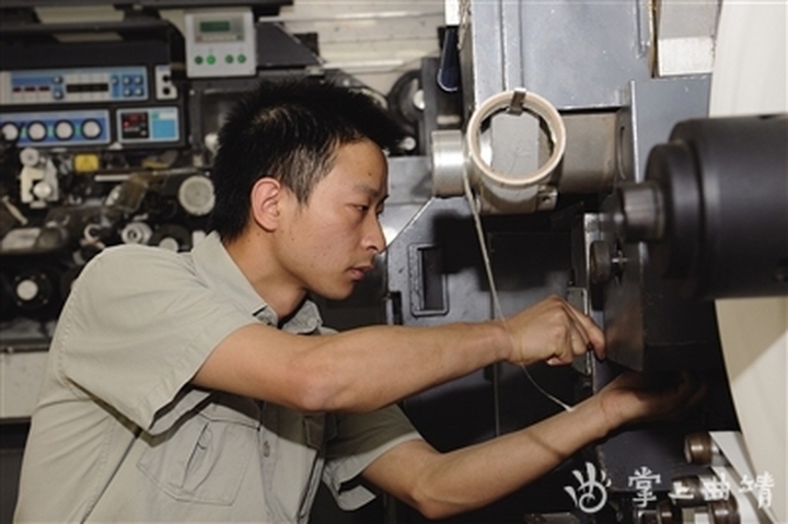 红云红河集团曲靖卷烟厂,红云红河集团曲靖卷烟厂技工图片