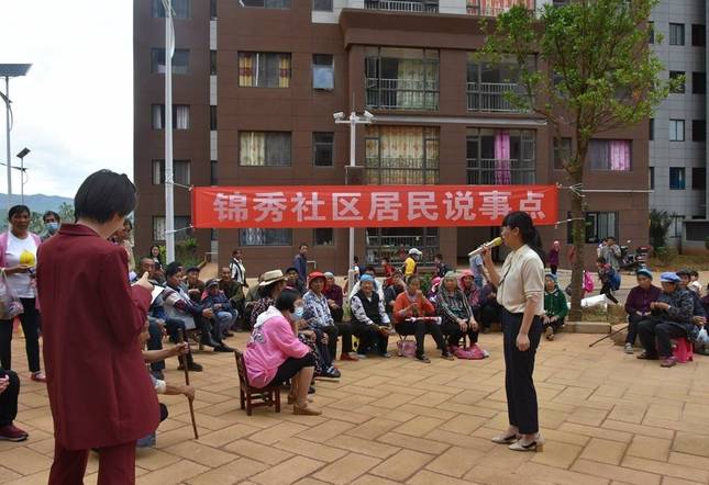 宣威市复兴佳园第18栋位置,宣威市复兴佳园房子可以卖吗