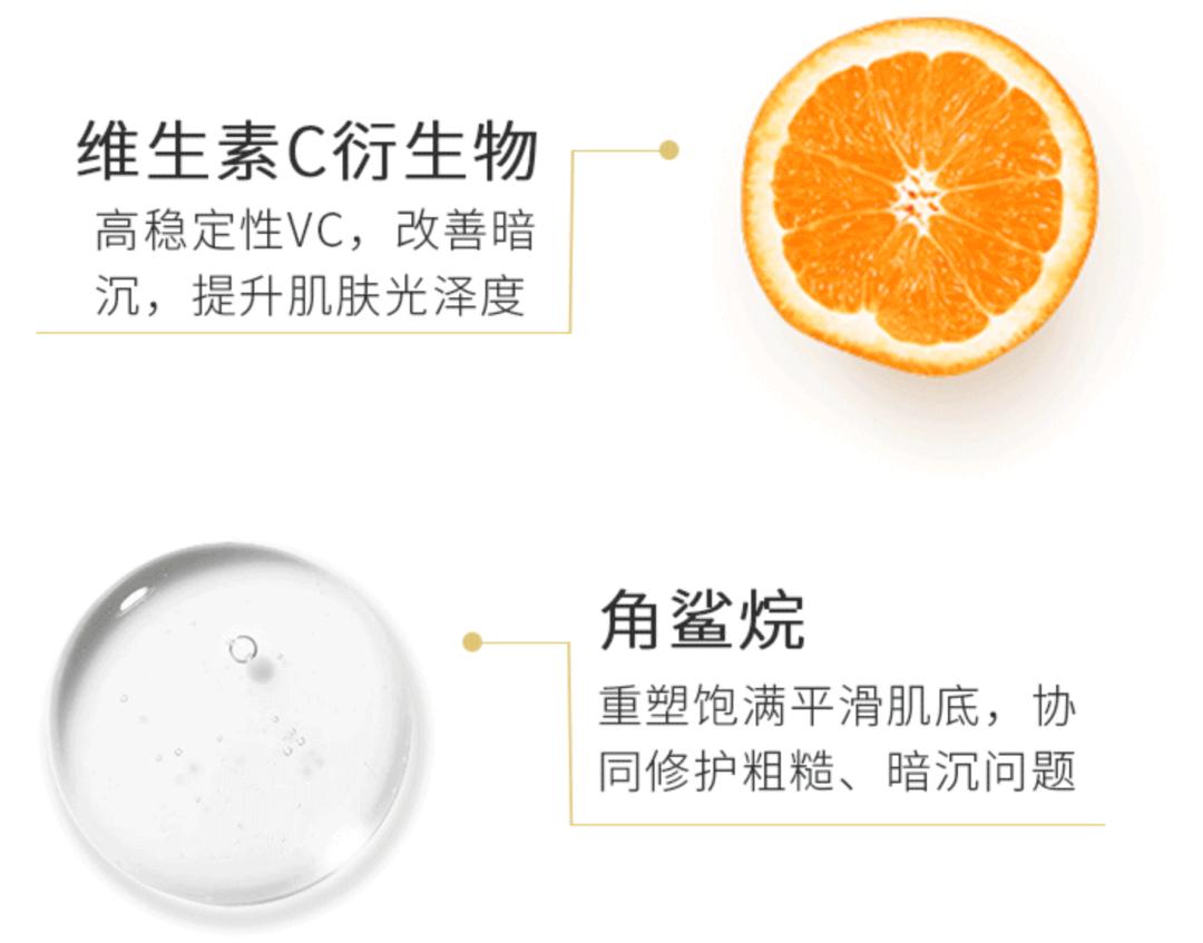 亲自用过有效的美白产品,自己用过的护肤品推荐