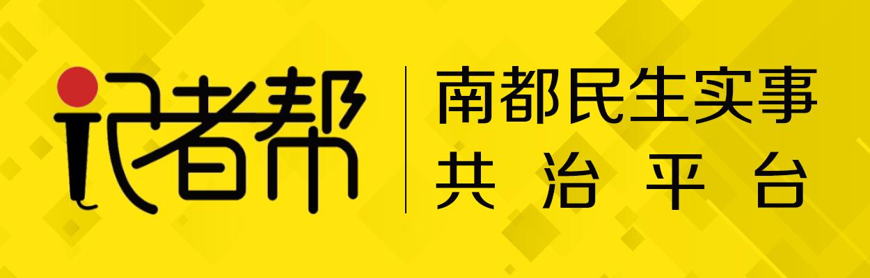 暗访假鞋鬼市,暗访30元假鞋鬼市
