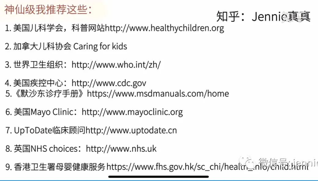 关怀理解包容才真的重要,关怀和理解