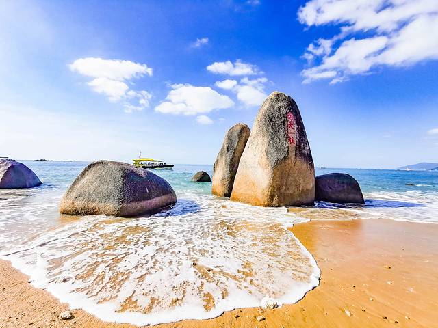 三亚海棠湾吃住攻略,三亚亚龙湾天下第一湾攻略