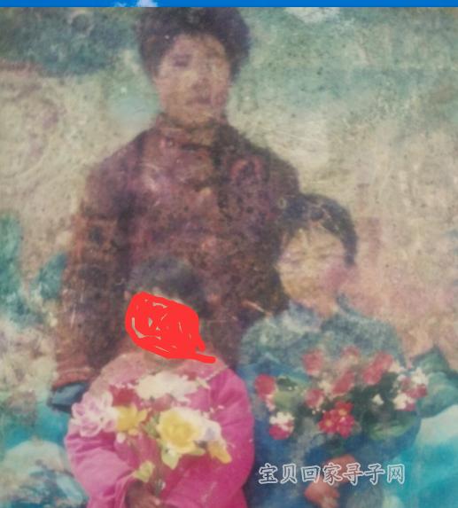 「女孩」约1988年4月出生甘肃某地1990年3月疑似被拐到山东菏泽成武的刘娜娜寻亲308902