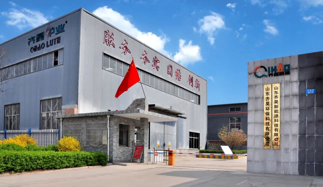 明天开启！临淄人相互转告