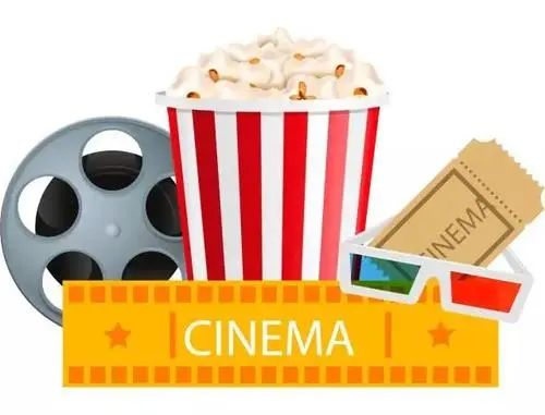 嗨爆全城!看神秘女星!乘免费直升机!这家商场周年庆福利大派送啦