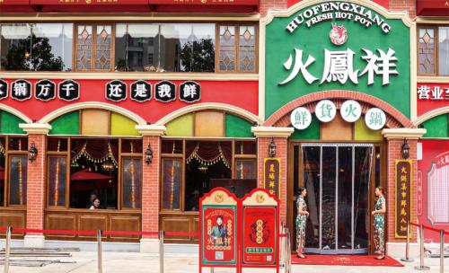 嗨爆全城!看神秘女星!乘免费直升机!这家商场周年庆福利大派送啦