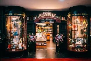 嗨爆全城!看神秘女星!乘免费直升机!这家商场周年庆福利大派送啦