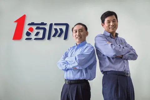 独家1.1类新药,1药网再获515亿元上市前融资