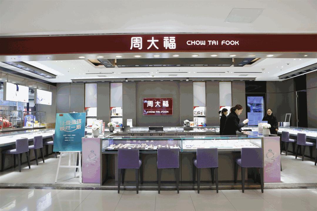 想和全星沙人一起过双十二！这家商场全场低至1折起，还有...