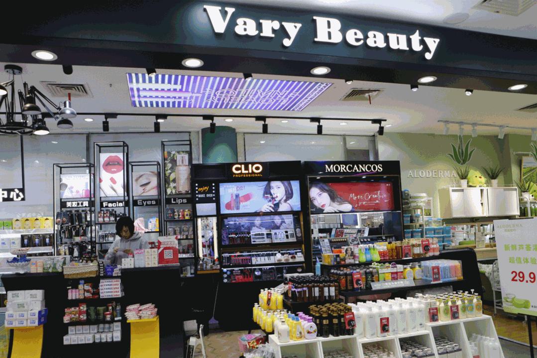 想和全星沙人一起过双十二！这家商场全场低至1折起，还有...