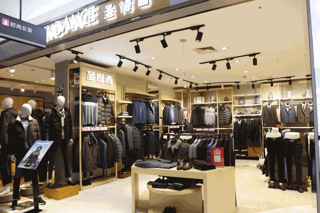 想和全星沙人一起过双十二！这家商场全场低至1折起，还有...