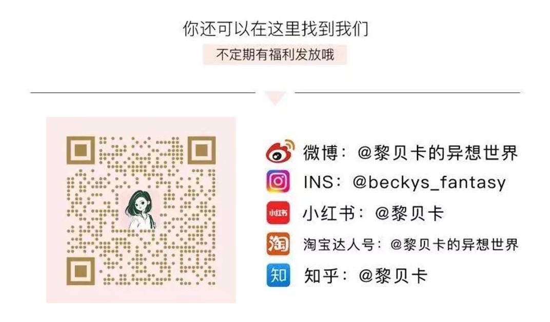 别羡慕，女明星们的蜜桃臀、直角肩，背后可能暗藏玄机