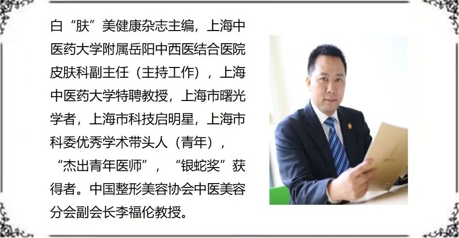 鱼尾纹去除了还长吗,鱼尾纹散开怎么回事