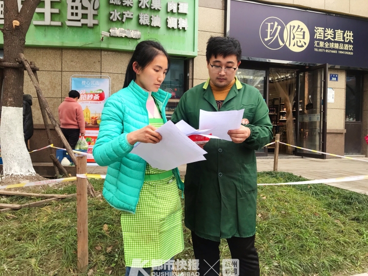 每天只睡三四个小时,营业额一天能上五位数!这门生意一夜爆火!杭州95后夫妻开的店被互联网巨头看上了