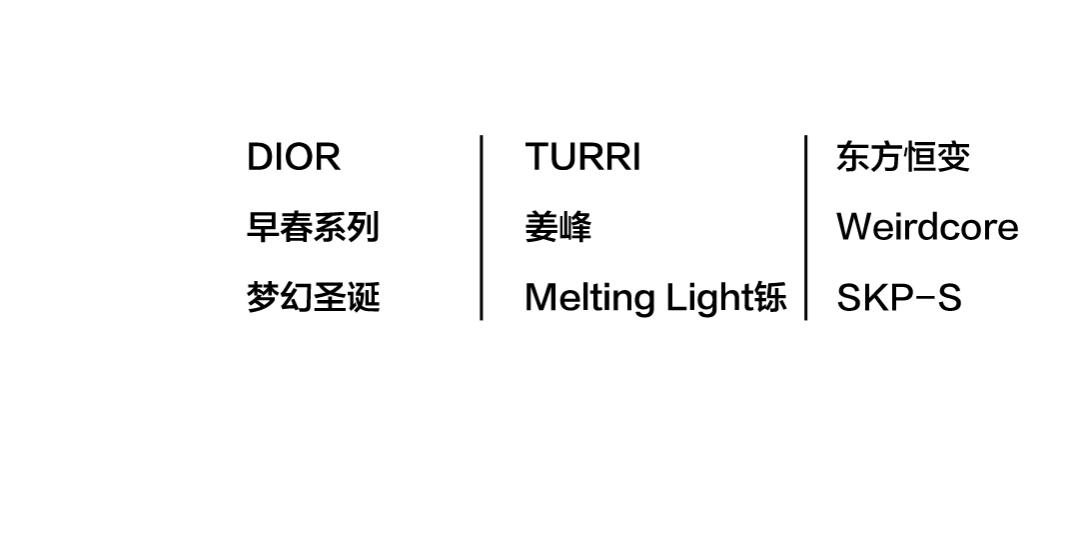 dior经典款秋冬成衣,dior冬装成衣