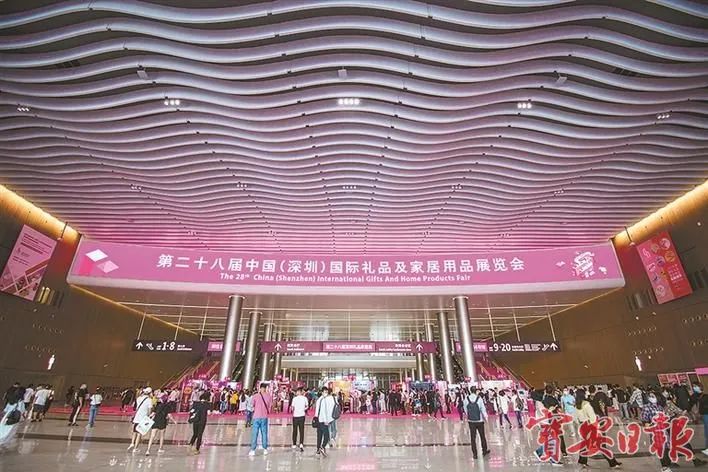 空港新城基地,空港新城未来之城震撼大片