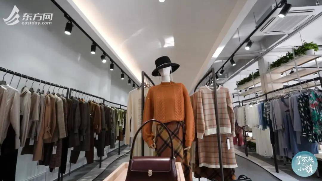 全球羊毛衫,高端毛衣羊毛衫