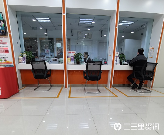 银行走访企业后续,银行深入走访