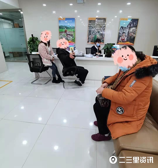 银行走访企业后续,银行深入走访