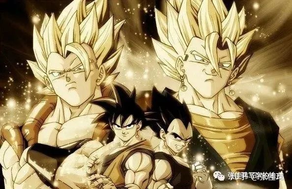 最燃的一刻,莫过于初次见到超级赛亚人