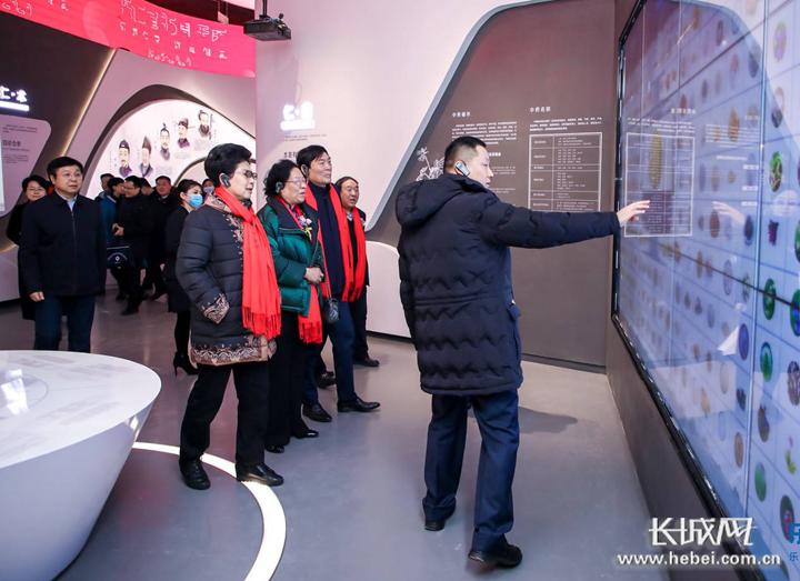 乐仁堂大健康食品运营中心,乐仁堂健康产业文化园