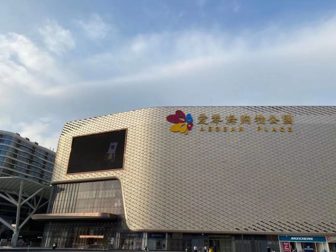 沪商业地产“突围”求生