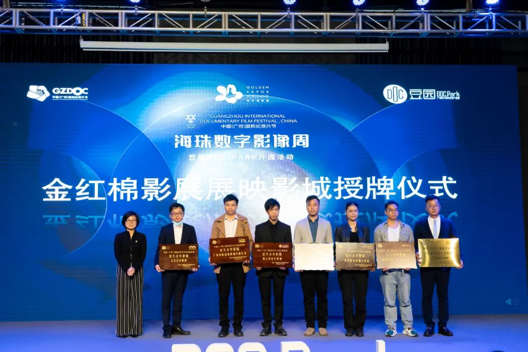 暑期必看海量高清纪录片一网打尽,暑期必看海量高清纪录片