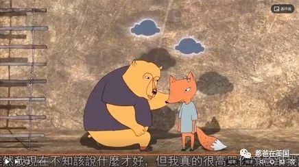 整天叨叨叨是什么病,整天叨叨叨说个不停是什么病