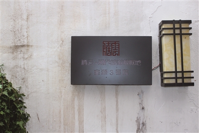 衢州最美村落,遇见衢州