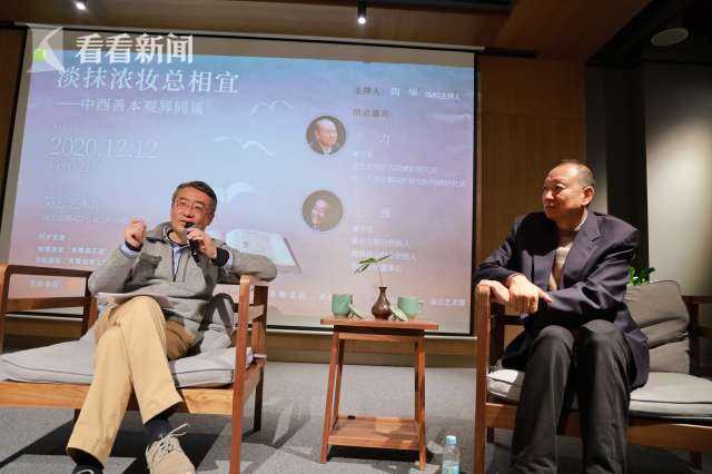 古籍珍品巡回展,古籍善本交流会