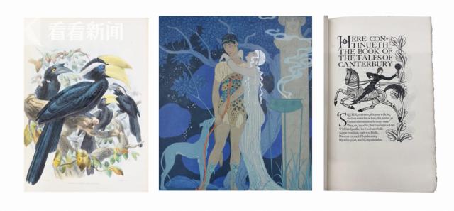 古籍珍品巡回展,古籍善本交流会