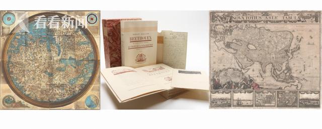 古籍珍品巡回展,古籍善本交流会