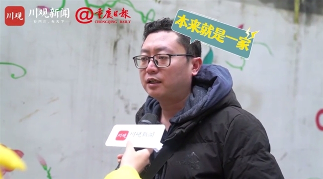 特别策划｜太好嗑了！原来成都人和重庆人眼中的对方，是这样的……