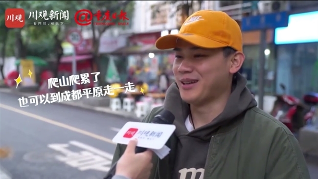 特别策划｜太好嗑了！原来成都人和重庆人眼中的对方，是这样的……