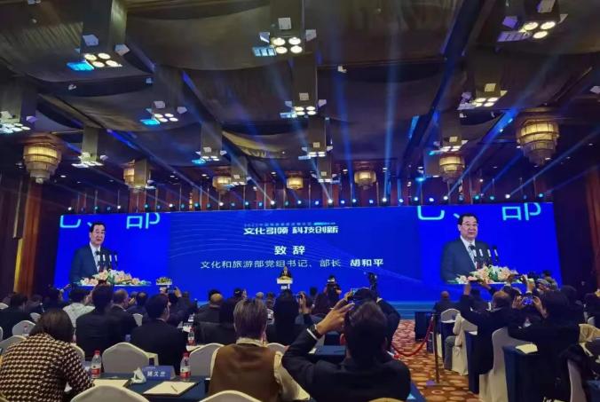 鄂旅投集团旗下景点,鄂旅投和湖北文旅集团区别