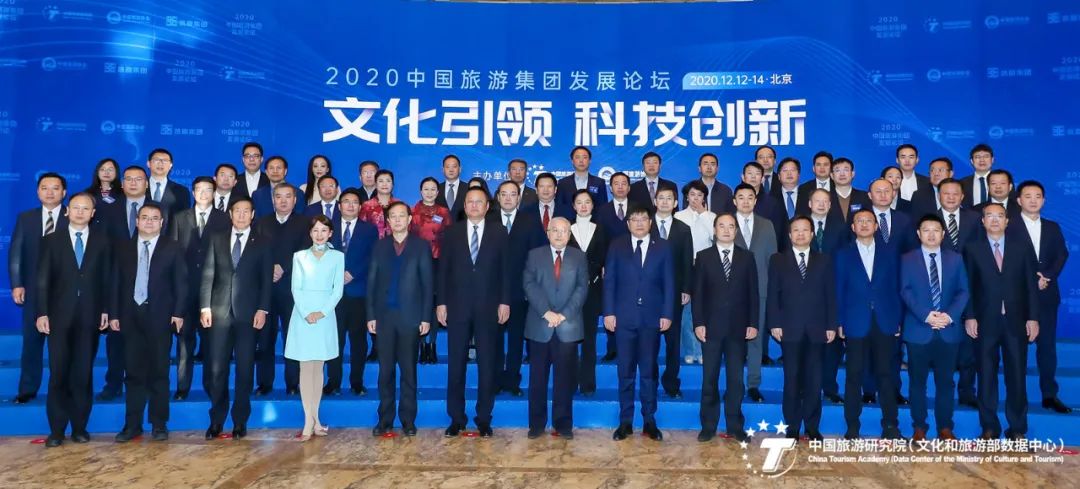 鄂旅投集团旗下景点,鄂旅投和湖北文旅集团区别