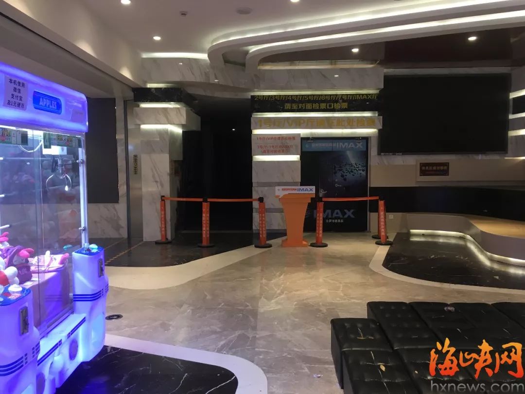 福州影院停业了吗,福州电影院停业了吗